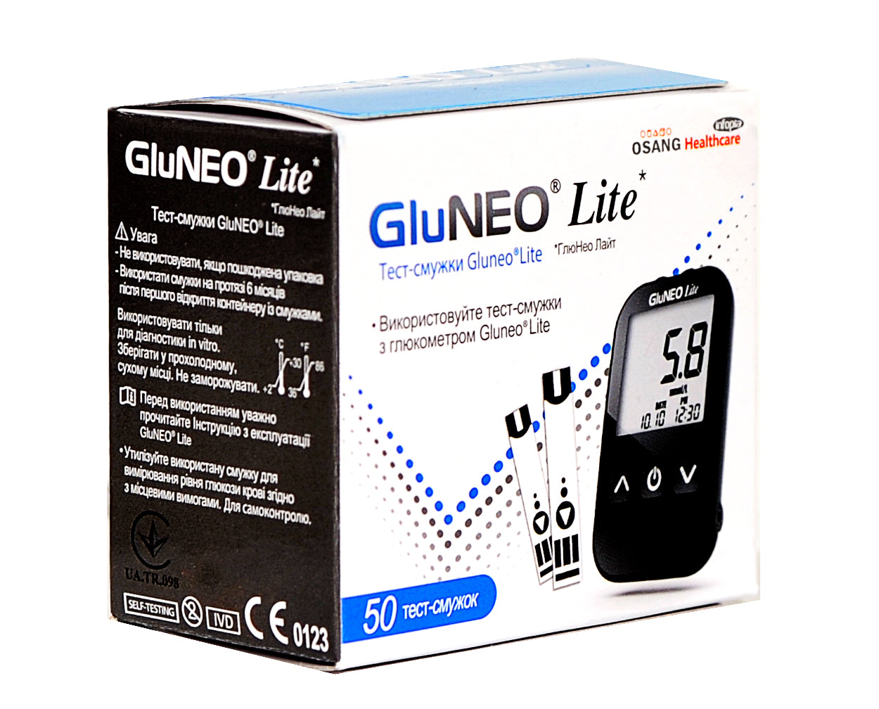 Тест-смужки GluNeo Lite