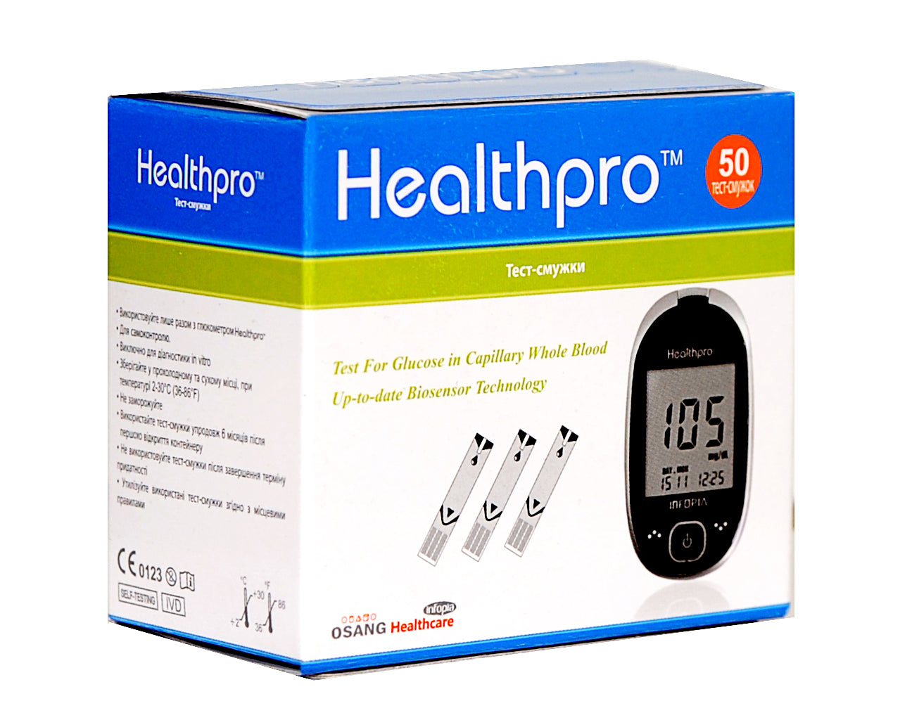 Тест-смужки HealthPro