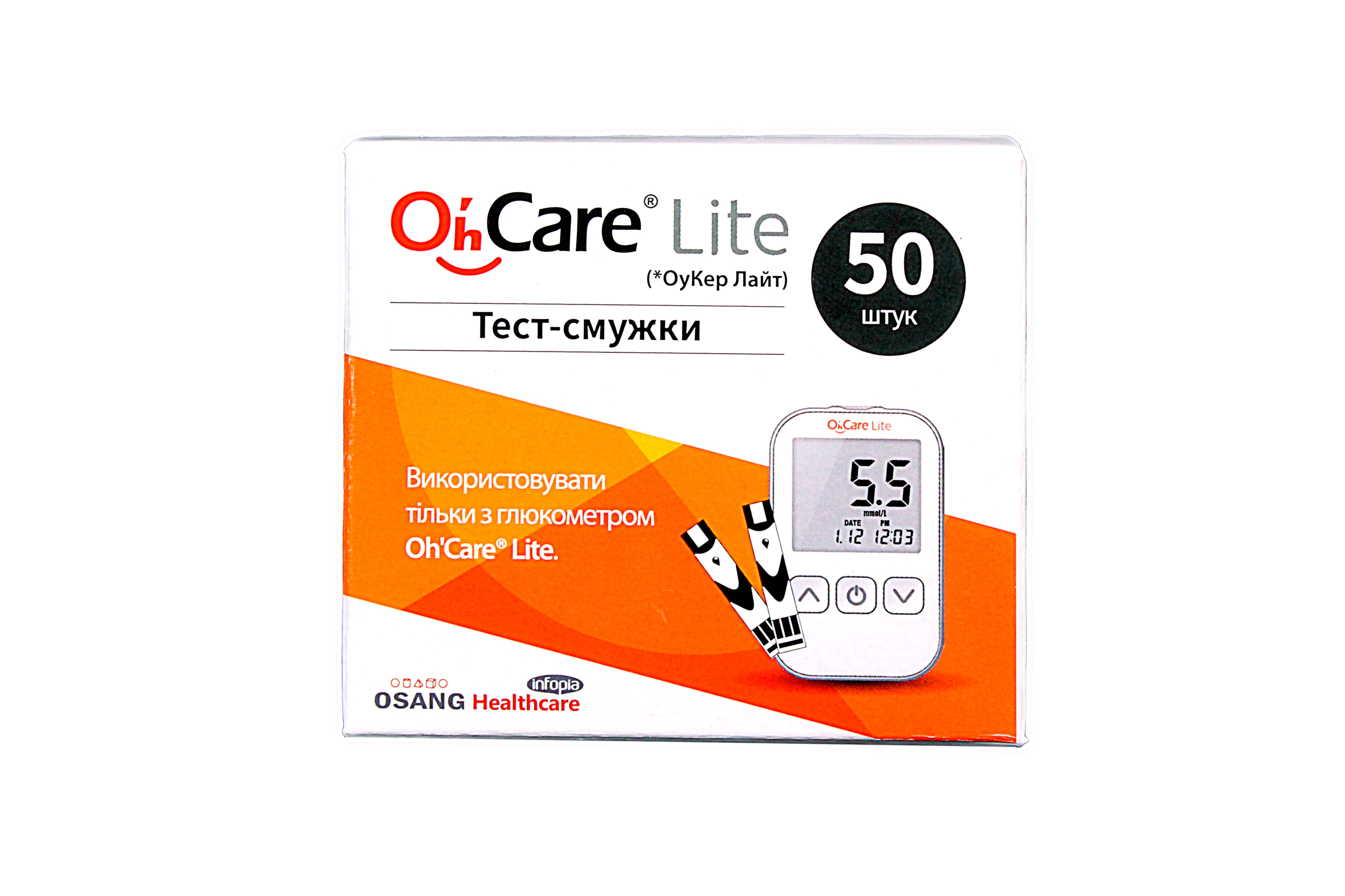 Тест-смужки Oh Care Lite