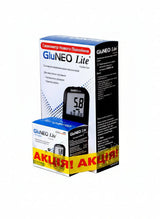 Комплект Акційний Глюкометр + Тест-смужки (50 шт.) GluNeo Lite