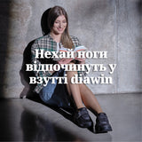 Black Coffee ортопедичне взуття