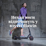 Cloudy Orchid ортопедичне взуття