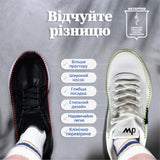 Smooth Jazz ортопедичне взуття