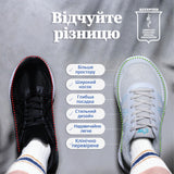 Snowy Rose ортопедичне взуття