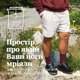 Piano Black ортопедичне взуття