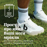 Smooth Jazz ортопедичне взуття