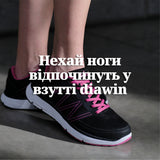 Midnight Tulip ортопедичне взуття