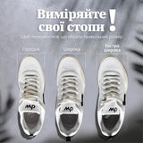 Smooth Jazz ортопедичне взуття