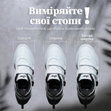 Inspo BW ортопедичне взуття