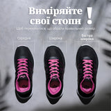 Midnight Tulip ортопедичне взуття