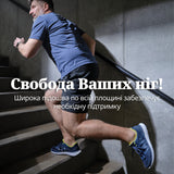 Morning Blue ортопедичне взуття