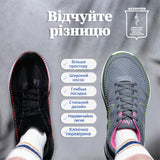 Cloudy Orchid ортопедичне взуття