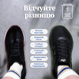 Pure Black ортопедичне взуття