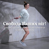 Snowy Rose ортопедичне взуття